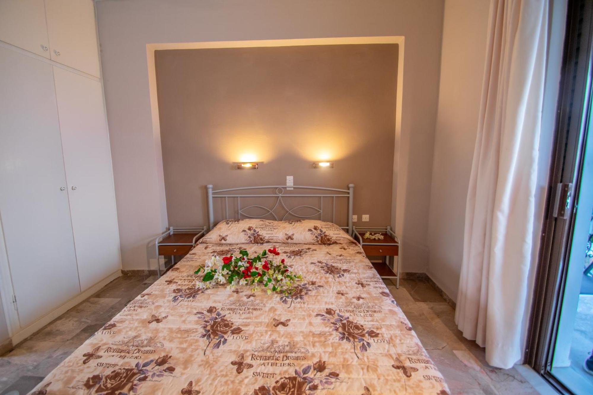Apartament Avouris *