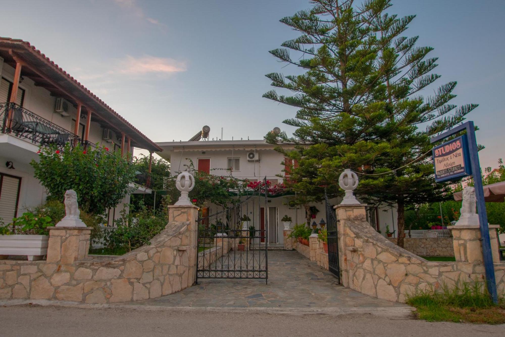 Avouris Apartament