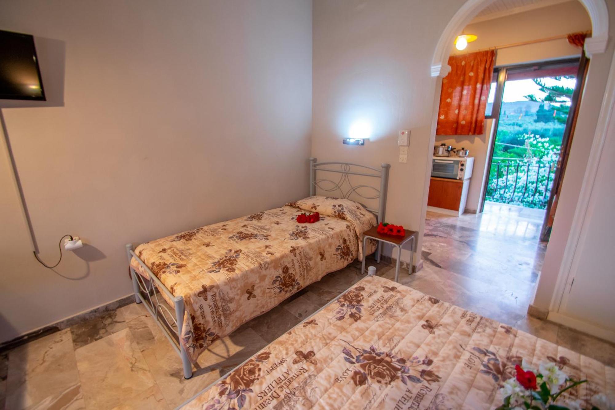 Apartament Avouris *